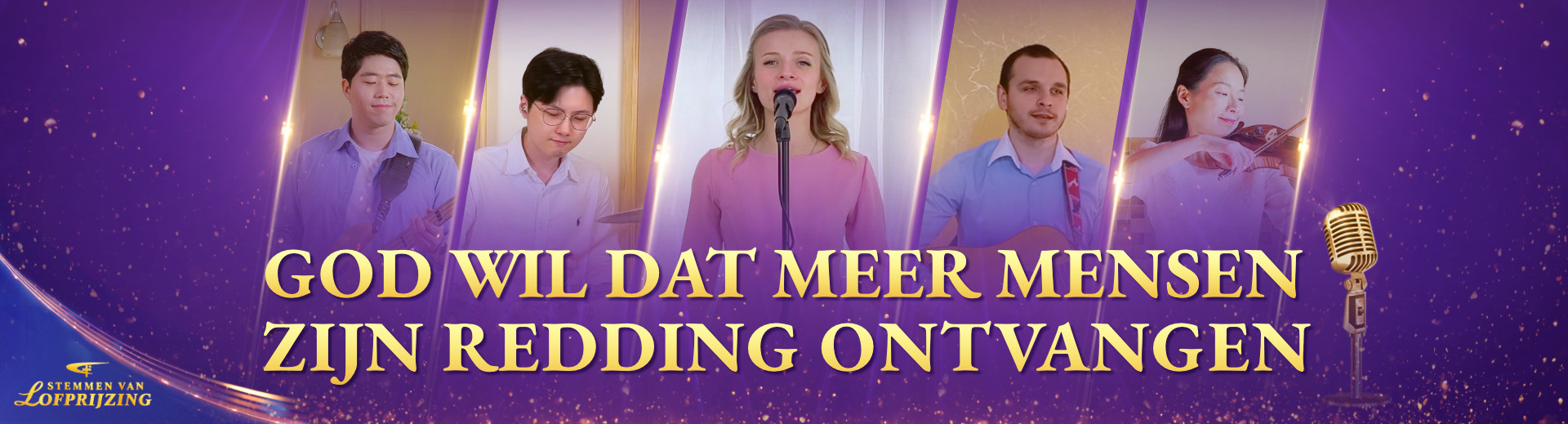 YPZZ5823-神希望更多的人得到他的救恩-FY-PC-ZB2026012