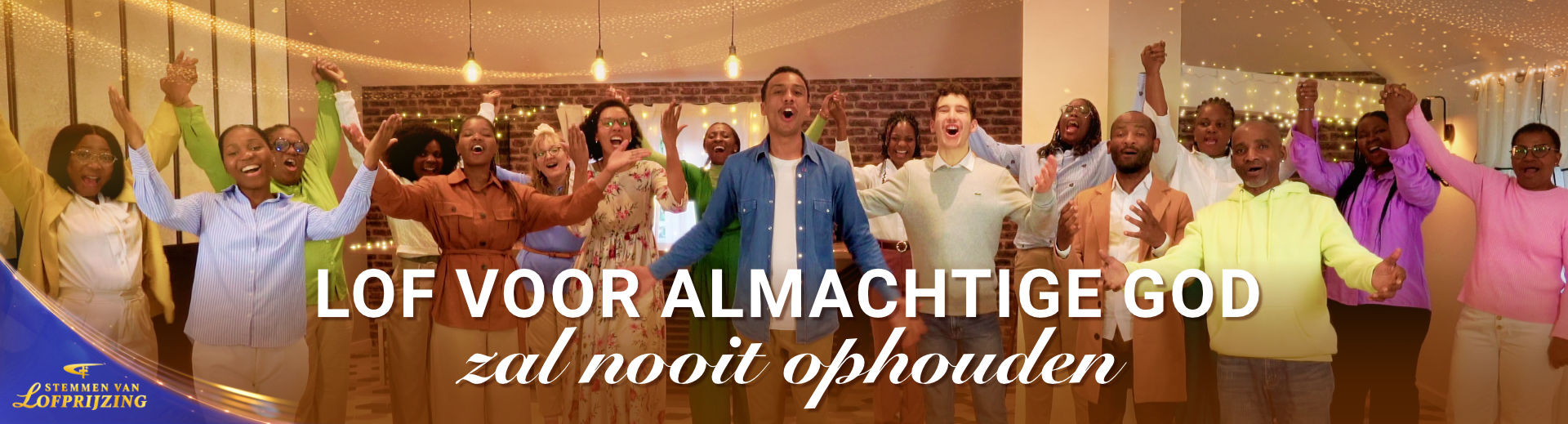 YPZZ5825-赞美全能神永不止息-FY-PC-ZB20260125