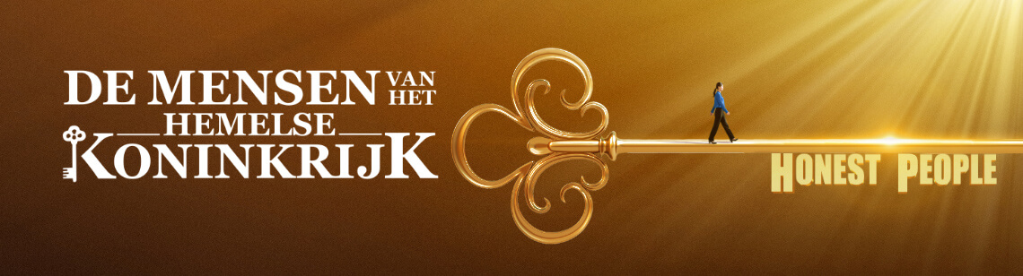 De mensen van het hemelse koninkrijk