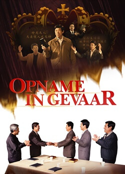 Mooie Nederlandse christelijke film ‘opname in gevaar’ Trailer