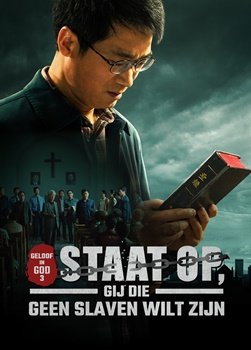 Rise-who-would-not-be-slaves-movie