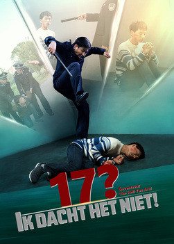 Christelijke film ‘Zeventien? Ik dacht het niet!’ | Het ware verhaal van een vervolgd christen