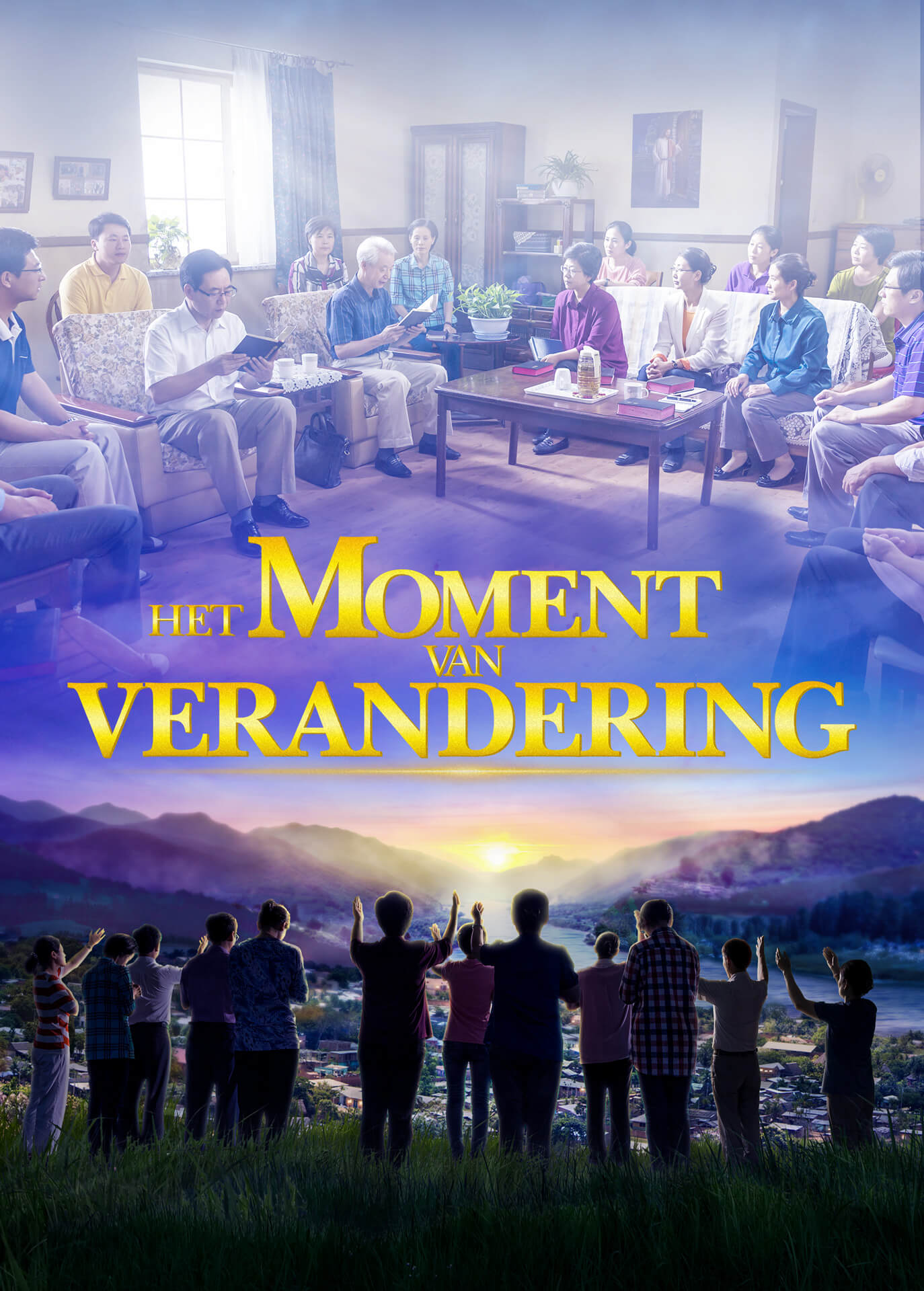 Het openbaren van de mysteries van de Bijbel | ‘Het moment van verandering’ (Officiële trailer)