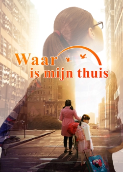 Deze christelijke film, die talloze mensen raakt, vertelt over hoe de hoofdrol een thuis, dat vol met hoop en glorie is, gevonden heeft en wie haar een warm thuis gaf toen haar leven ongelukkig was.