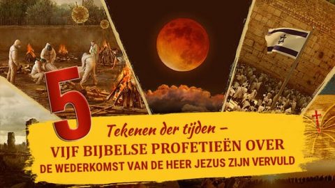 Tekenen der tijden − Vijf bijbelse profetieën over de wederkomst van de Heer Jezus zijn vervuld