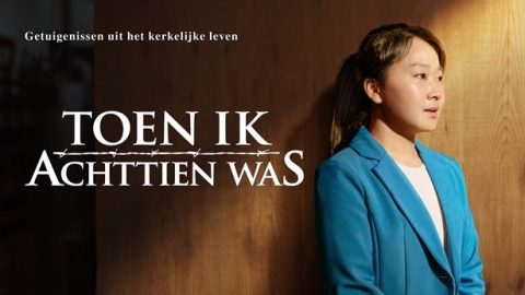 Toen ik achttien was