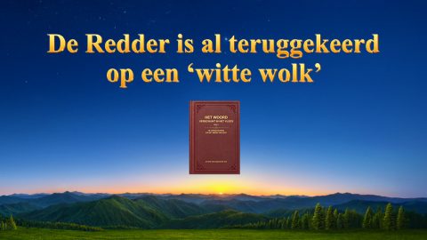 De Redder is al teruggekeerd op een ‘witte wolk’