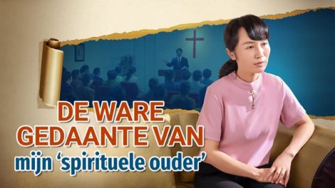 De ware gedaante van mijn ‘spirituele ouder’