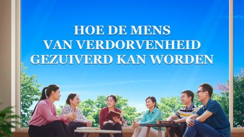 Hoe de mens van verdorvenheid gezuiverd kan worden