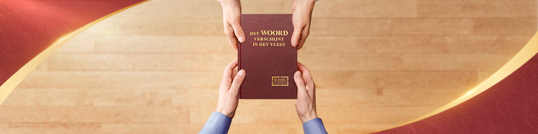 Hoe je voorafgaand aan de verdrukking kunt worden opgenomen