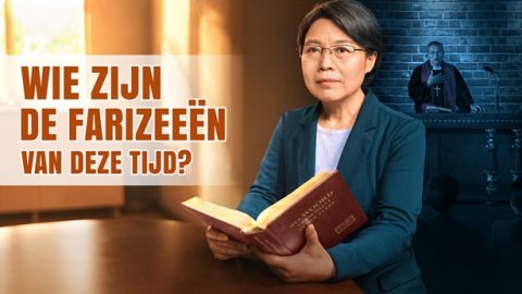 Wie zijn de farizeeën van deze tijd?