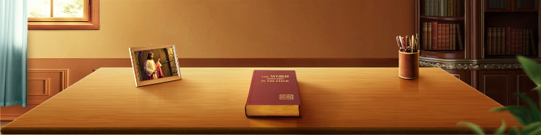 Hoe de Heer bij Zijn terugkeer verschijnt