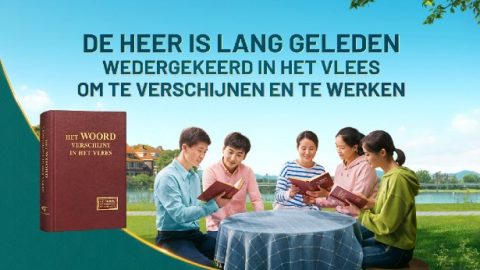 De Heer is lang geleden wedergekeerd in het vlees om te verschijnen en te werken