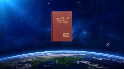 De manieren waarop Gods almacht en wijsheid voornamelijk worden onthuld