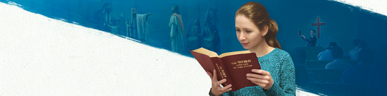 Luister alleen naar Gods stem tijdens het onderzoeken van de ware weg – je moet niet naar de geruchten en leugens van Satan luisteren