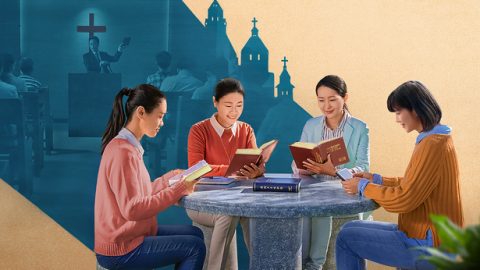 Jullie zeggen dat Christus de waarheid, de weg en het leven is. Dit is wat de Heilige Geest zegt en er is niets tegen in te brengen. Maar de Bijbel vermeldt ook de woorden van grote spirituele experts en apostelen van de Heer Jezus. Gelden hun uitdrukkingen als het woord van God? Als wat zij zeggen ook geldt als het woord van God, zijn zij dan niet ook de waarheid, de weg en het leven? Voor zover ik kan zien, is er geen verschil tussen hun woorden en die van de Heer Jezus en gelden ze allemaal als het woord van God. Waarom gelden zij niet als de waarheid, de weg en het leven?