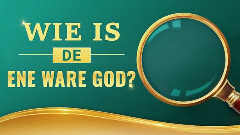 Wie is God volgens de Bijbel?