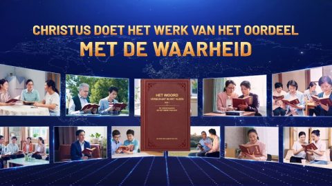 Christus doet het werk van het oordeel met de waarheid