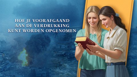 Hoe je voorafgaand aan de verdrukking kunt worden opgenomen