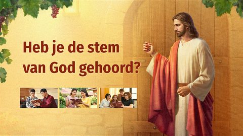 Heb je de stem van God gehoord?
