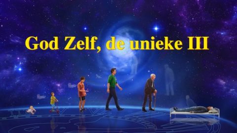 God Zelf, de unieke III